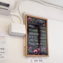 방글떡볶이