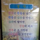 영동교육청 앞 이미지