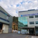 (주)제이케이에너지 이미지