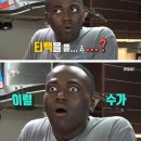 체크인투어 이미지