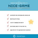 조은메디 이미지