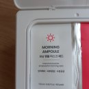 어썸뷰티밀 | 콜라겐마스크 뽑아쓰는 마스크팩 듀어썸 콜라겐듀얼마스크