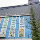 한주토피스 이미지