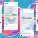 더 일페이지 이미지