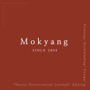 중앙대 인쇄 출력 복사 제본 학위논문 제본/ 일요일 주말 제본 /인쇄소 /토요일 /흑석동
