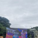 오아시스휴양펜션 | 서귀포 칠십리 러닝