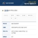 헤이뚜뚜 이미지