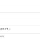 주식회사 자바이오 이미지