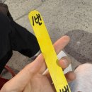 청주해장국 | 청주 야장 술집 미진해장국 내돈내산 야외 포장마차 후기