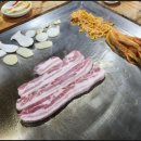 당구대통철판삼겹살 이미지