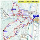 2월1일(목) 소금산 출렁다리 번개산행 이미지