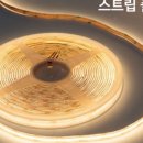 에스알솔루션 네이버블로그