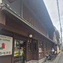 교토 여행 코스 이노다 커피, 니조성, 산넨자카 니넨자카, 폰토초 등