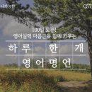미라클레스 이미지