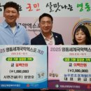 늘푸른조경 이미지