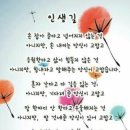 113 이미지
