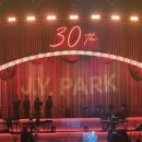 하우스콘서트 12월 | 박진영 30주년 콘서트 STILL JYP 12월 27일 금요일 후기 | 게스트 2PM 별 | 올림픽홀 시야