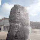 매화공원 이미지