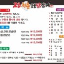 상모로8길-1 네이버블로그