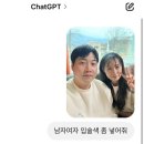 미카엘펜션 | 2026 새해맞이 여행 : 가평🫶🏻