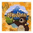 케이크라 이미지