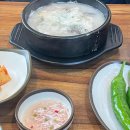 홍은1공영주차장 이미지