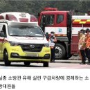 웃물가 이미지