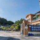 진골농장 이미지