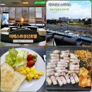 베스트올편의점 | 제주 가성비호텔 4성급 더베스트제주성산호텔 근처 내돈내산 맛집 카페 정보