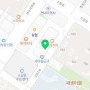 김만주정성치과의원 이미지