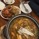 찜이닭똥집 이미지