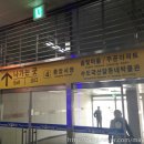 수도국산달동네박물관 이미지