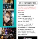 두잇 이미지