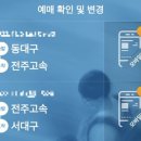 네일리틀냅 | 커피바, 수성랜드 주말, 네일제이 할로윈 갸루 네일, 도리도리 수성점, 프로메어 후기, 칠곡 썸머인스윗)