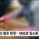 반찬작업실 이미지