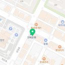 법무법인서연전주분사무소