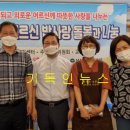 대흥동 주민센터 이미지