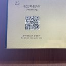 성수핫플#2) 포토랩플러스 서울숲점 : 널리고 널린게 포토부스라지만 특별하다면