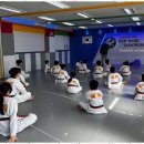 대한태권도장 이미지