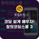 (주)믹스위즈