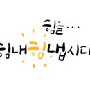 이배재부동산공인중개사사무소 이미지