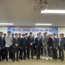 한국특수가스 이미지