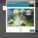 현대슈퍼 | 현대카드 슈퍼매치, 선예매 참전 후기 &amp; 일반 예매 팁