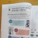 일요일반 로봇 프로그래밍 수업 모집합니다. 이미지