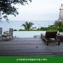 곤지암펜션독채풀빌라힐스테이