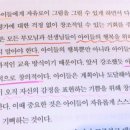 미술작업실미술교습소