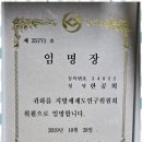 광진세무회계사무소 네이버블로그