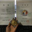 울트라재팬주