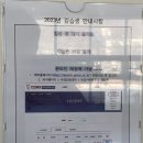 금오테니스장 이미지