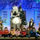 영성어린이집 이미지